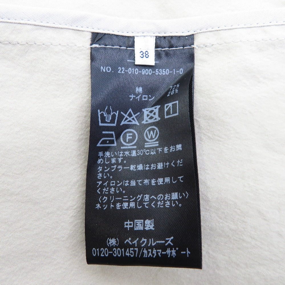 IENA (イエナ) テーラードジャケット IENA FABRIC コットンナイロン イージージャケット 38 ライトグレー 22-010-900-5350-1-0