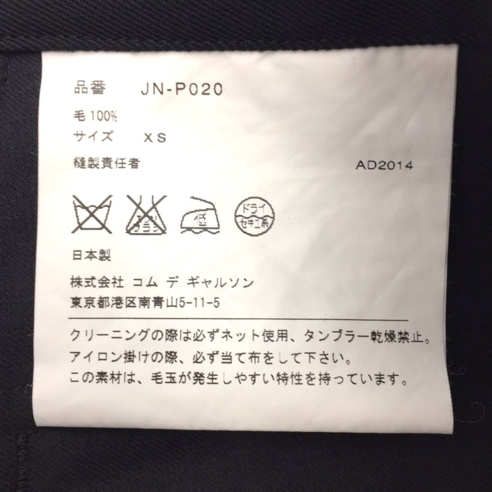 JUNYA WATANABE COMME des GARCONS (ジュンヤワタナベコムデギャルソン) ショートパンツ JUNYA WATANABE 変形ショートパンツ ブラック XS JN-P020 美品