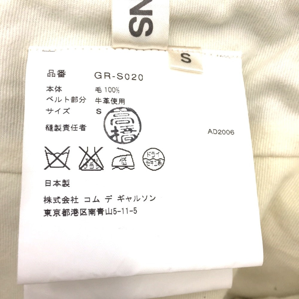 COMME des GARCONS (コムデギャルソン) スカート COMME des GARCONS フリルラップスカート S ブラック GR-S020 美品