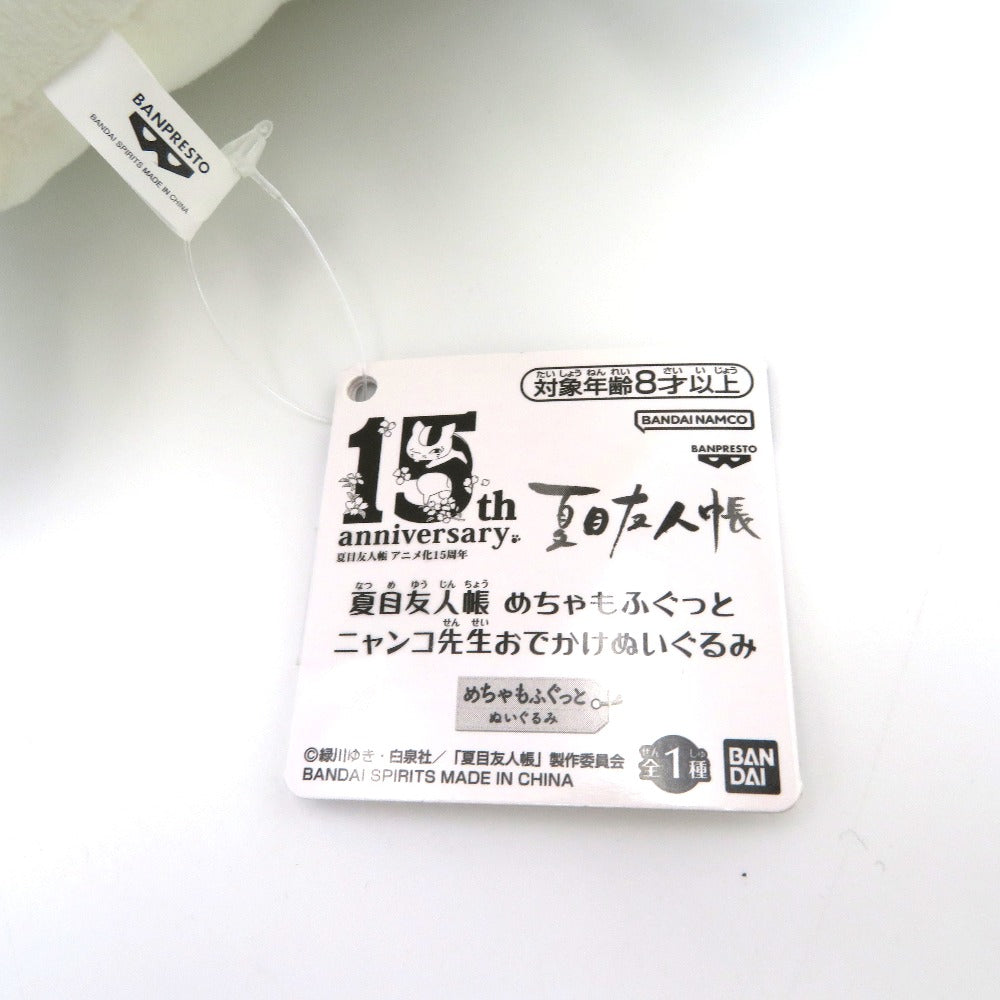ぬいぐるみ プライズ品 夏目友人帳 めちゃもふぐっと ニャンコ先生 おでかけぬいぐるみ 36cm 美品
