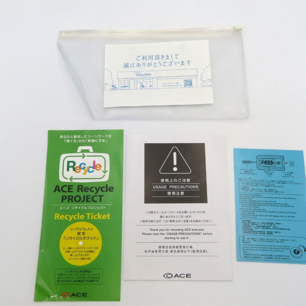 Ace (エース) キャリーバッグ ACE HaNT ハント ラミエンヌ スーツケース ネイビー 87L 大型キャリーケース 美品