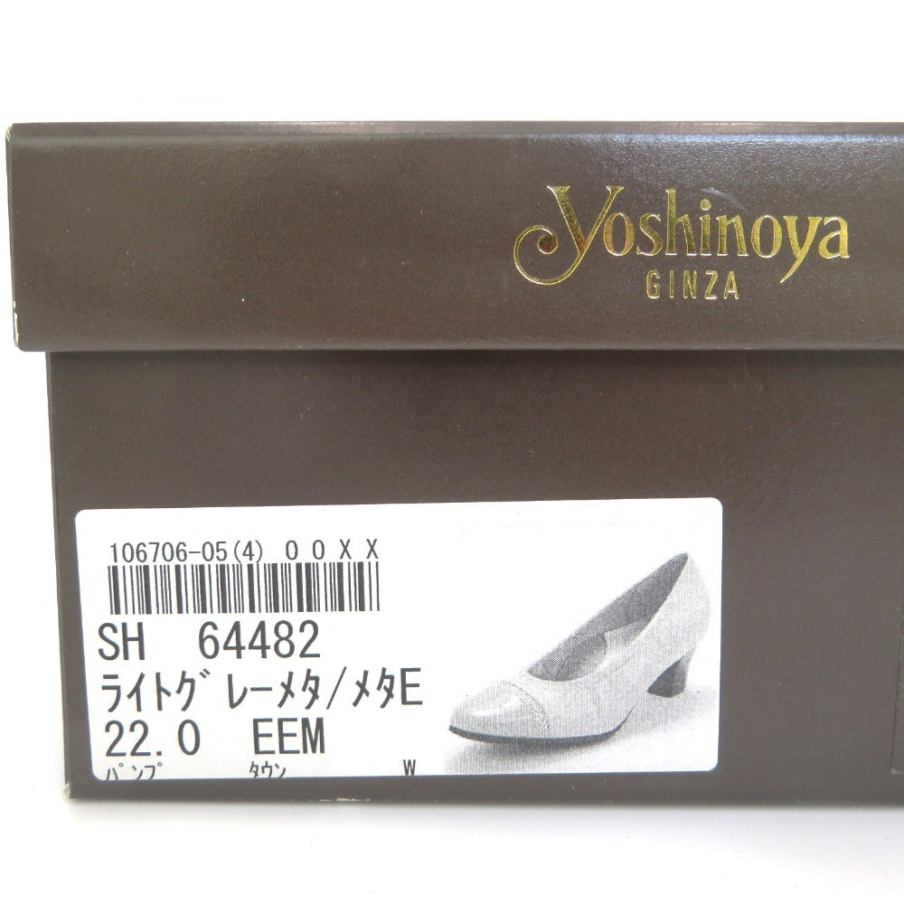 銀座ヨシノヤ パンプス Yoshinoya GINZA パンプス 64482 カーキベージュ 22.0cm SH64482 SH64482 長さ24cm 美品