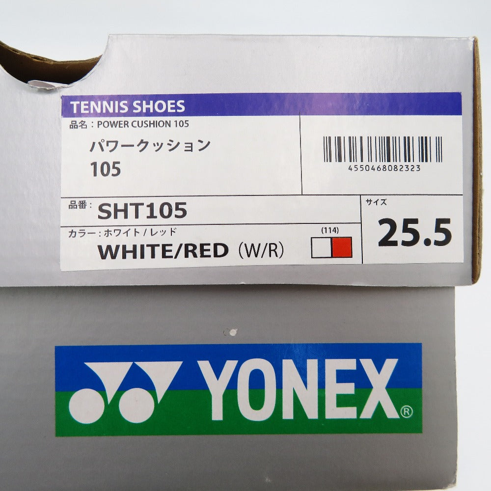 YONEX ヨネックス スポーツ用品 YONEX テニスシューズ パワークッションソニゲージ2ワイドAC SHTS2WAC-542 25.5cm