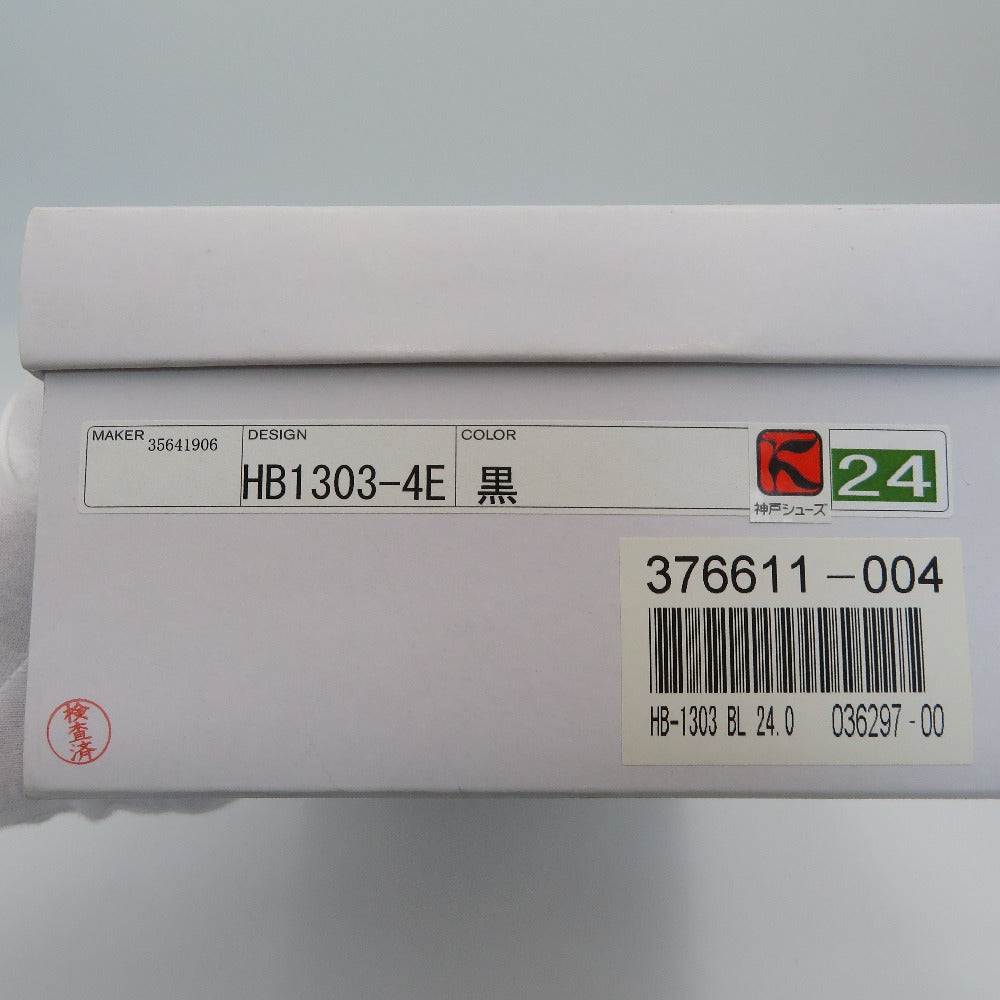 パンプス Tokimi Kobe 時見の靴 外反母趾対応パンプス ブラック 24.0cm 長さ25cm 美品