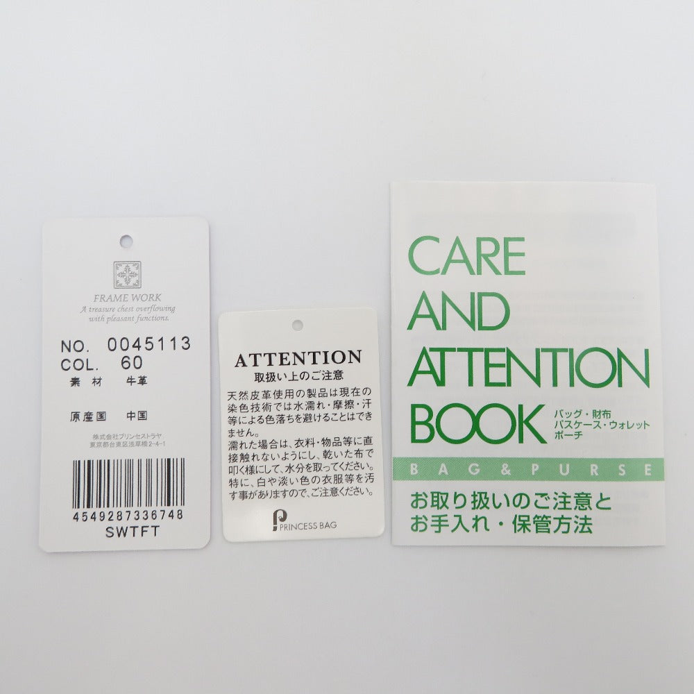 FRAMeWORK (フレームワーク) 長財布 FRAME WORK マスカレード 小銭入れ付き長財布 0045113 ネイビー 美品