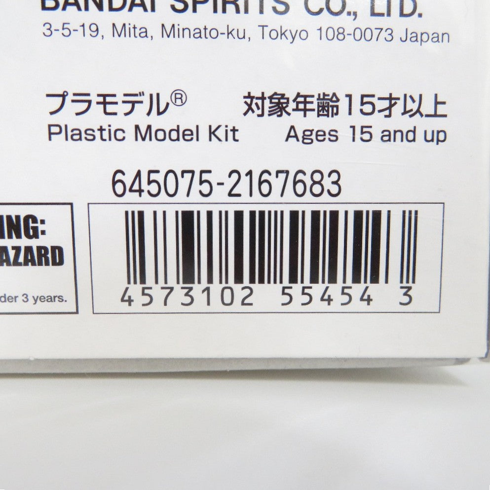 BANDAI SPIRITS (バンダイスピリッツ) プラモデル 1/100 MG RX-93 νガンダム Ver.Ka 「機動戦士ガンダム 逆襲のシャア」 美品