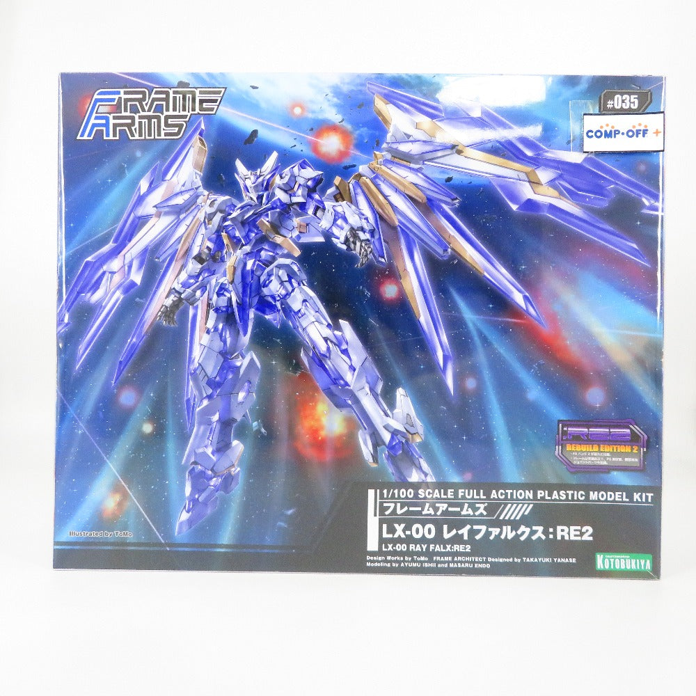 KOTOBUKIYA (コトブキヤ) プラモデル 1/100 LX-00 レイファルクス：RE2