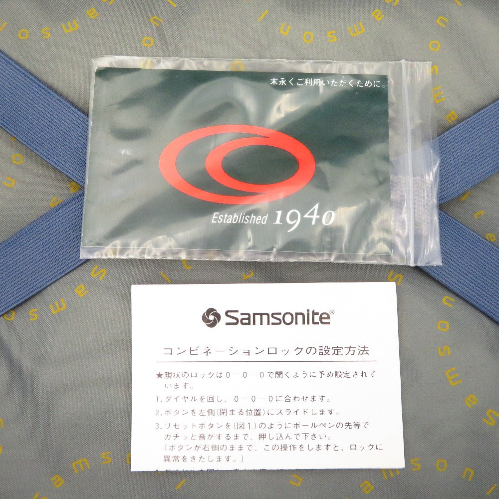 Samsonite (サムソナイト) キャリーバッグ Samsonite ソフトキャリーケース スーツケース エメラルドグリーン 美品