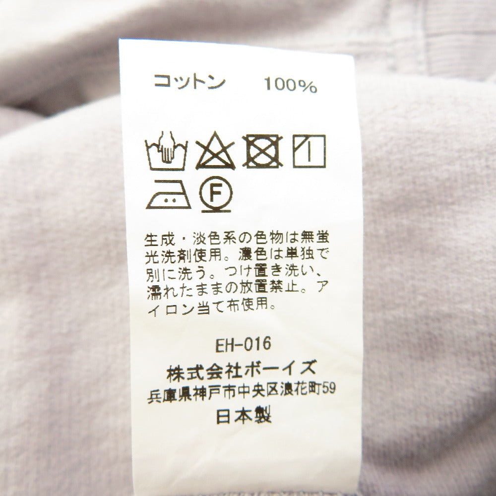Danton (ダントン) カーディガン DANTON ドット コットンVネックカーディガン ライトグレー 42(L)DT-C0313 CIN 美品