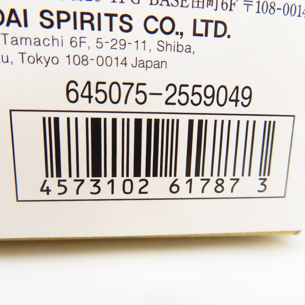 1/144 HGUC ナイチンゲール 「機動戦士ガンダム 逆襲のシャア ベルトーチカ・チルドレン」 BANDAI SPIRITS バンダイスピリッツ プラモデル 未組立品
