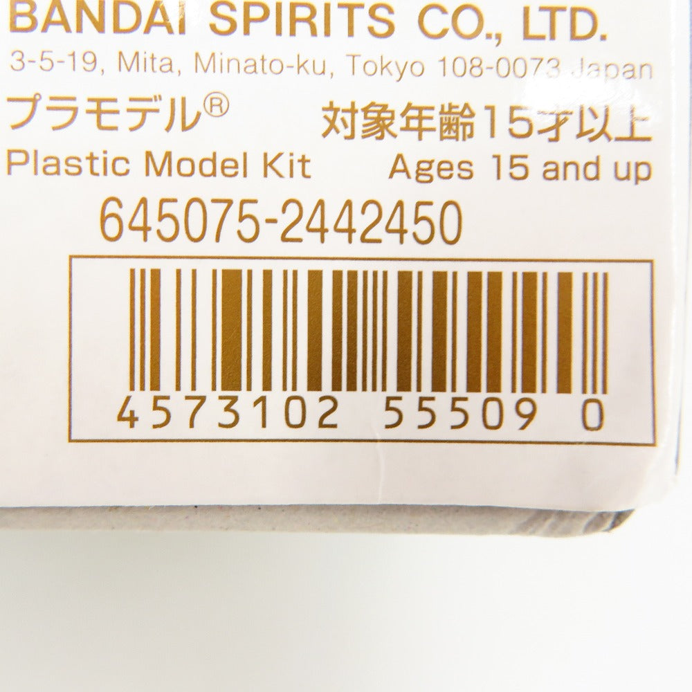MG RX-0 ユニコーンガンダム3号機 フェネクス (ナラティブVer.) 箱にヘコミ有 BANDAI SPIRITS バンダイスピリッツ プラモデル 未組立品