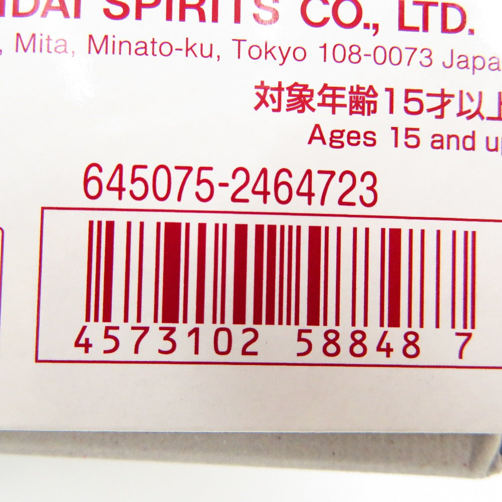 1/100 RE/100 XM-07G ビギナ・ゼラ 「シルエットフォーミュラ 91 IN U.C.0123」 プレミアムバンダイ限定 BANDAI SPIRITS バンダイスピリッツ プラモデル 未組立品