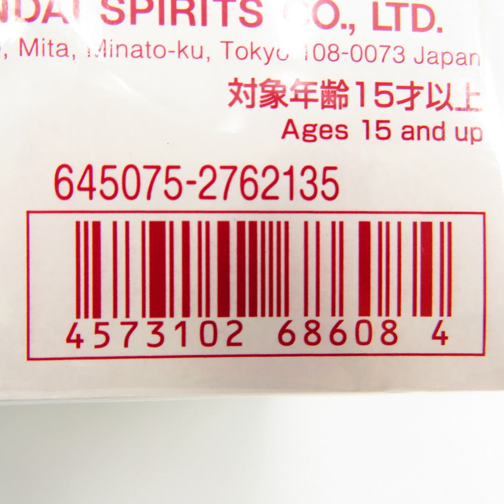 MG 1/100 F80 ガンレイド プレミアムバンダイ限定 BANDAI SPIRITS バンダイスピリッツ プラモデル 未組立品