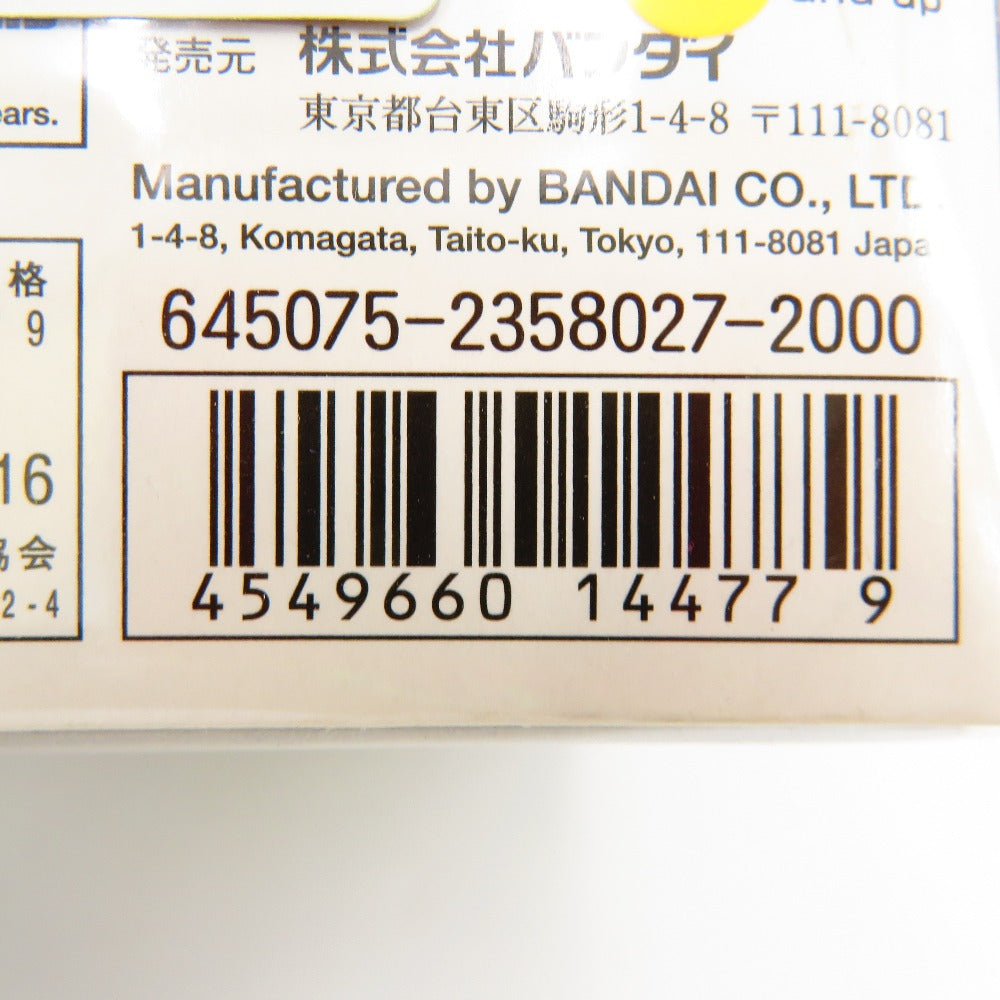 1/144 HGBF ルナゲイザーガンダム 「ガンダムビルドファイターズA-R」 BANDAI バンダイ プラモデル 未組立品