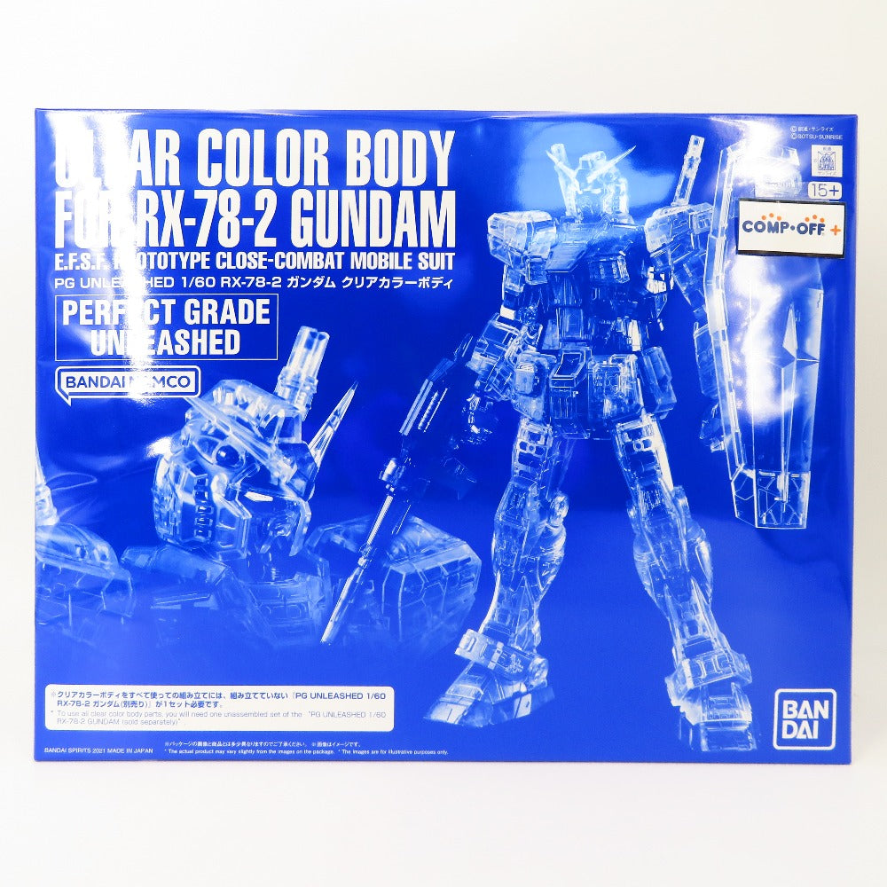 1/60 PG UNLEASHED RX-78-2 ガンダム クリアカラーボディ 外装