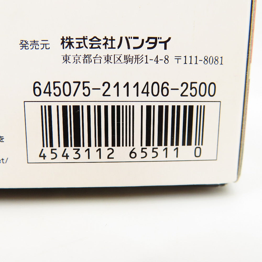 1/144 RG MS-06S シャア専用ザク 「機動戦士ガンダム」 BANDAI バンダイ プラモデル 未組立品