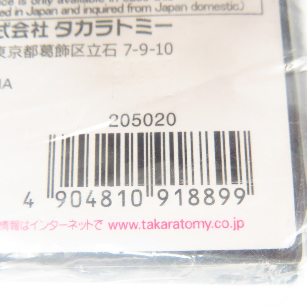 アダマスマキナ AMZ-01 バーサークフューラー 「ZOIDS ゾイド」 TAKARA TOMY タカラトミー プラモデル 未組立品