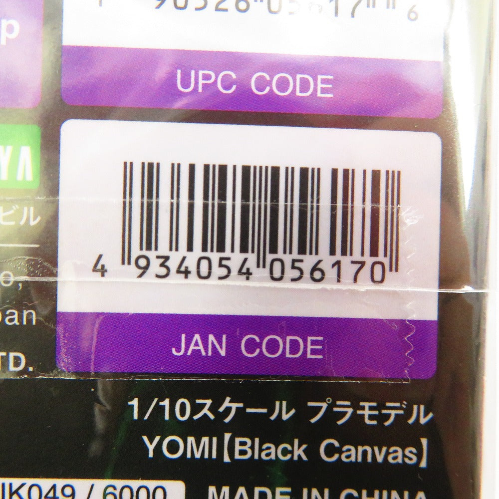 1/10 YOMI【Black Canvas】 「創彩少女庭園」 コトブキヤショップ限定 KOTOBUKIYA コトブキヤ プラモデル 未組立品