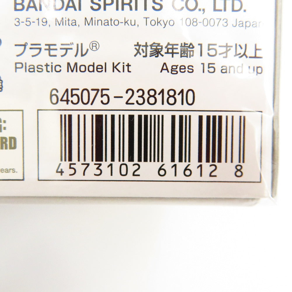1/100 MG F91 ガンダムF91 Ver.2.0 「機動戦士ガンダムF91」 BANDAI SPIRITS バンダイスピリッツ プラモデル 未組立品