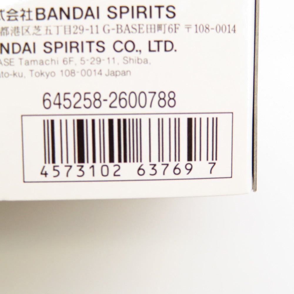 仮面ライダーオーズ タジャドルコンボ 「仮面ライダーオーズ」 プレミアムバンダイ限定 BANDAI SPIRITS バンダイスピリッツ プラモデル 未組立品