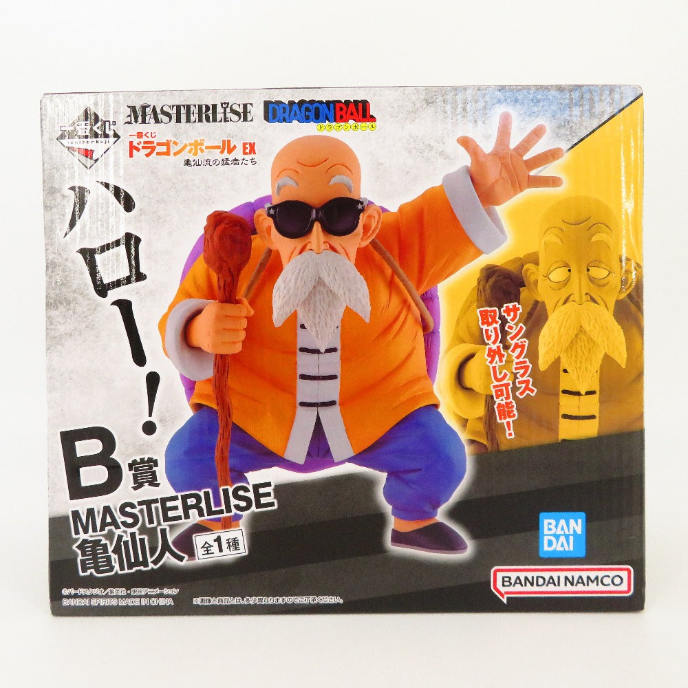 B賞 亀仙人 「一番くじ ドラゴンボール EX 亀仙流の猛者たち」 BANDAI SPIRITS バンダイスピリッツ フィギュア 未開封品 ...