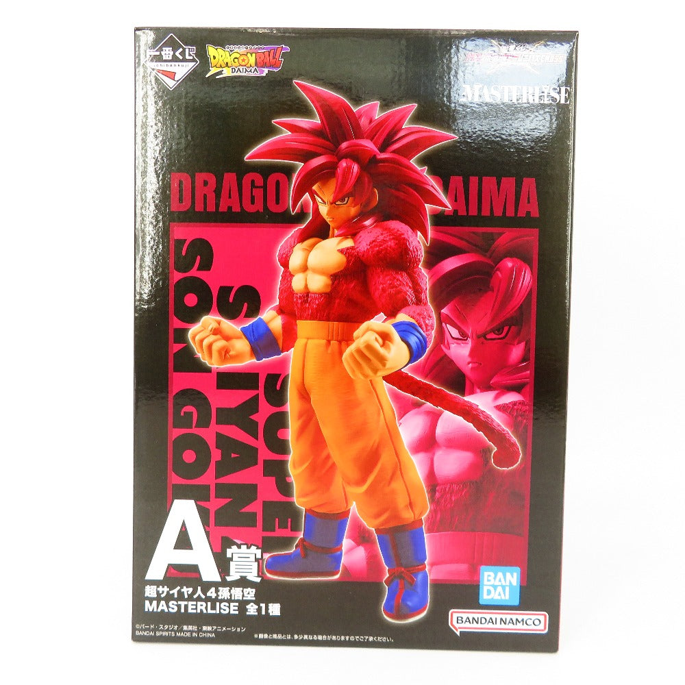 ドラゴンボールVSオムニバスCROSS A賞 超サイヤ人4孫悟空一番くじ 一番