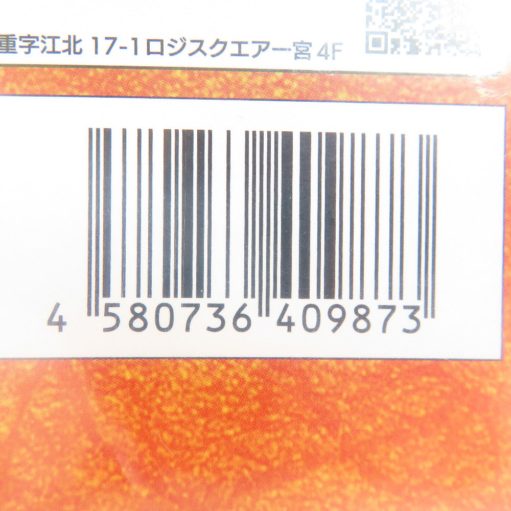 夏油傑 「劇場版 呪術廻戦 0」 1/7 塗装済み完成品 フリューフィギュア 未開封品