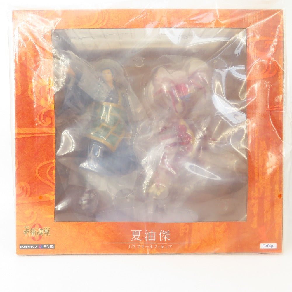 夏油傑 「劇場版 呪術廻戦 0」 1/7 塗装済み完成品 フリューフィギュア