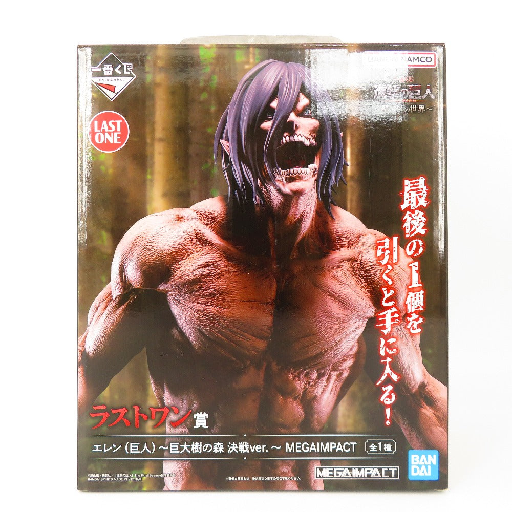 安い，SALE】 エレン 巨人 巨大樹の森 決戦ver. MEGAIMPACT ラストワン