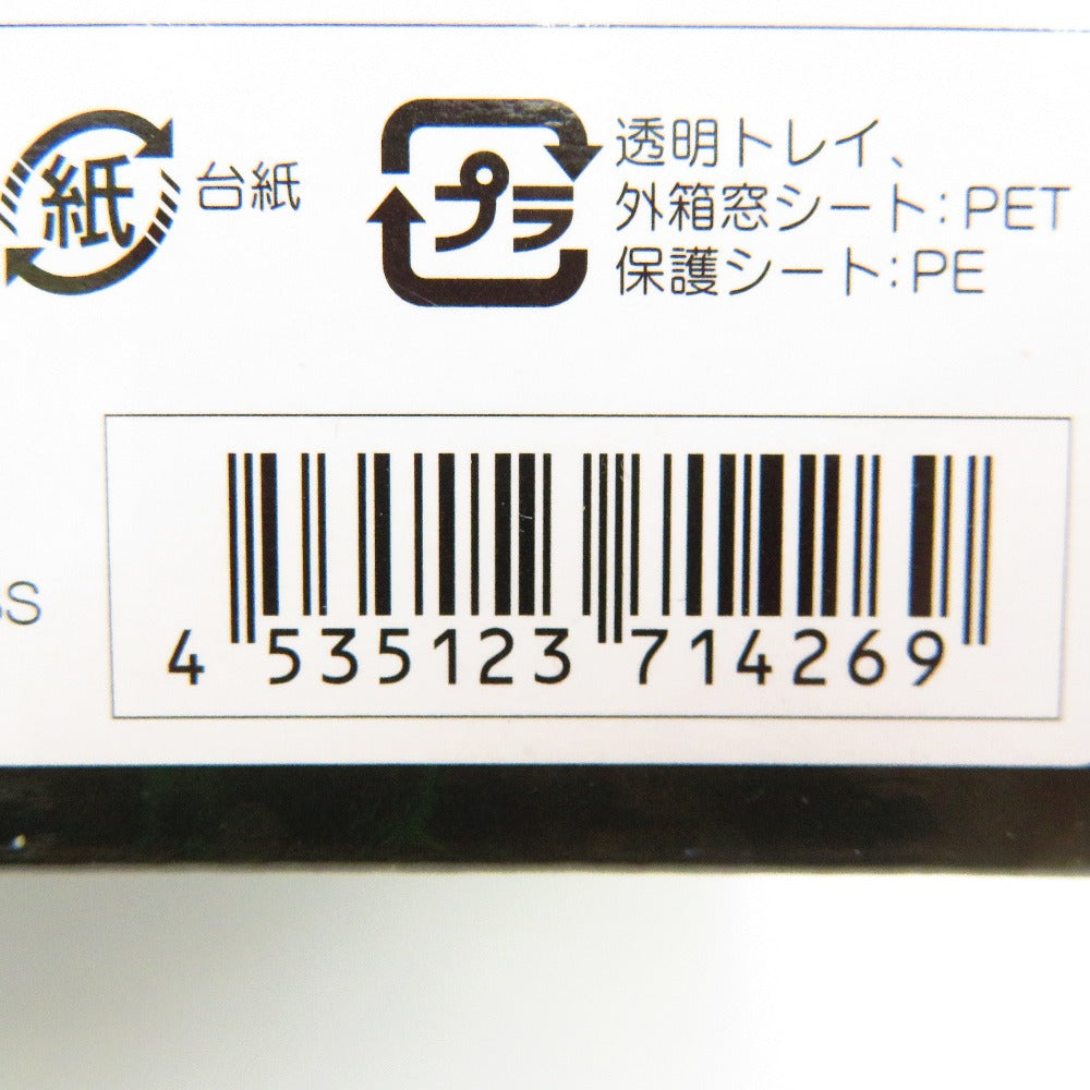 ‘鷹の目’ ジュラキュール・ミホーク Ver.2 「ワンピース」 エクセレントモデル Portrait.Of.Pirates ワンピース NEO-DX MegaHouse メガハウス フィギュア 未開封品
