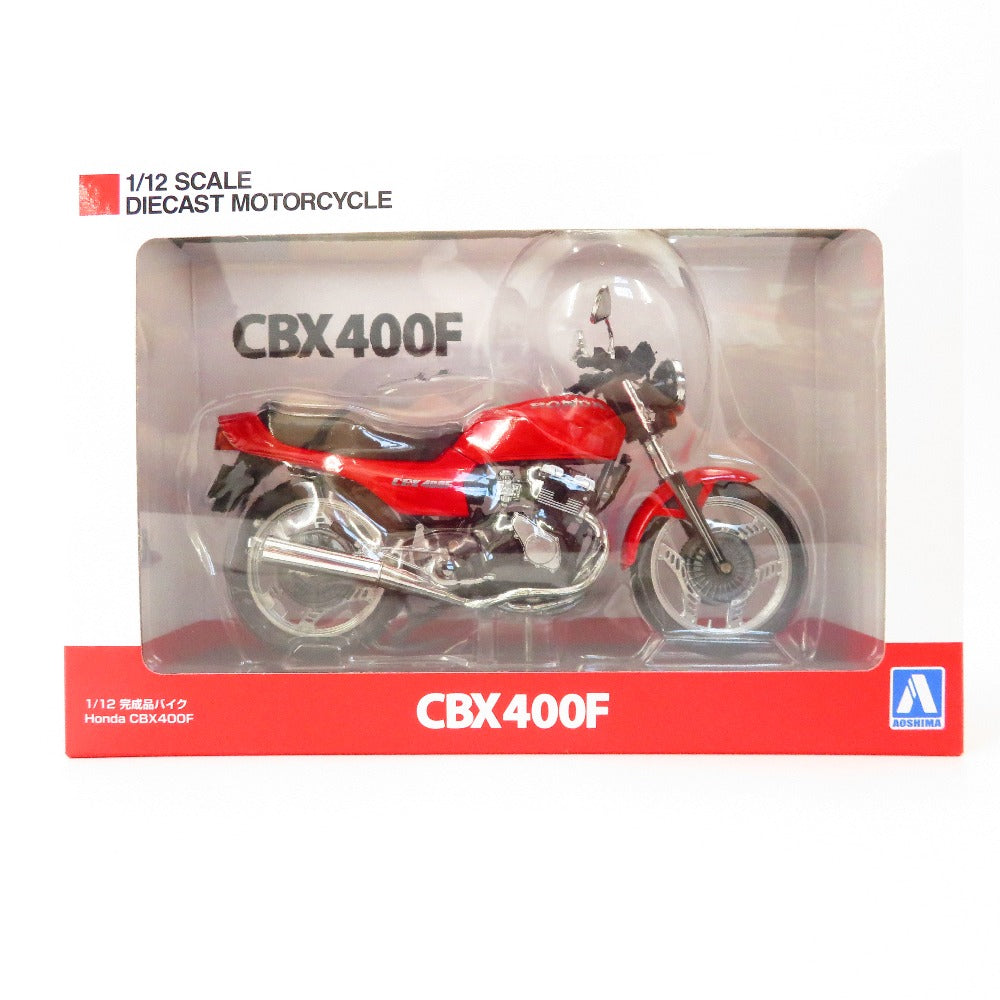 アオシマ 1/12 Honda CBX400F モンツァレッド アオシマ/スカイネット