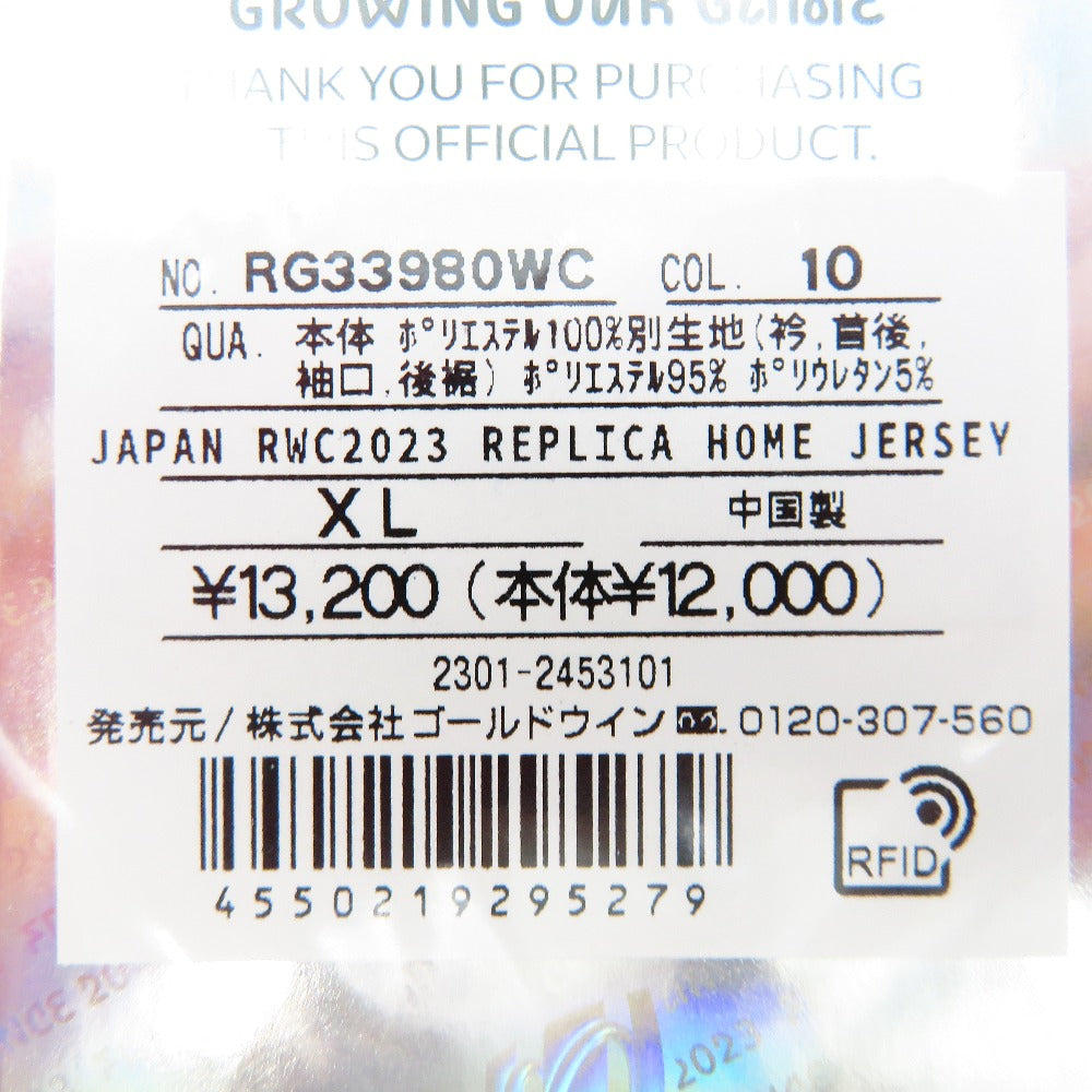 canterbury (カンタベリー) 半袖Tシャツ Canterbury ラグビーワールドカップ2023レプリカジャージ XL RG33980WC 新品タグ付き 未使用品