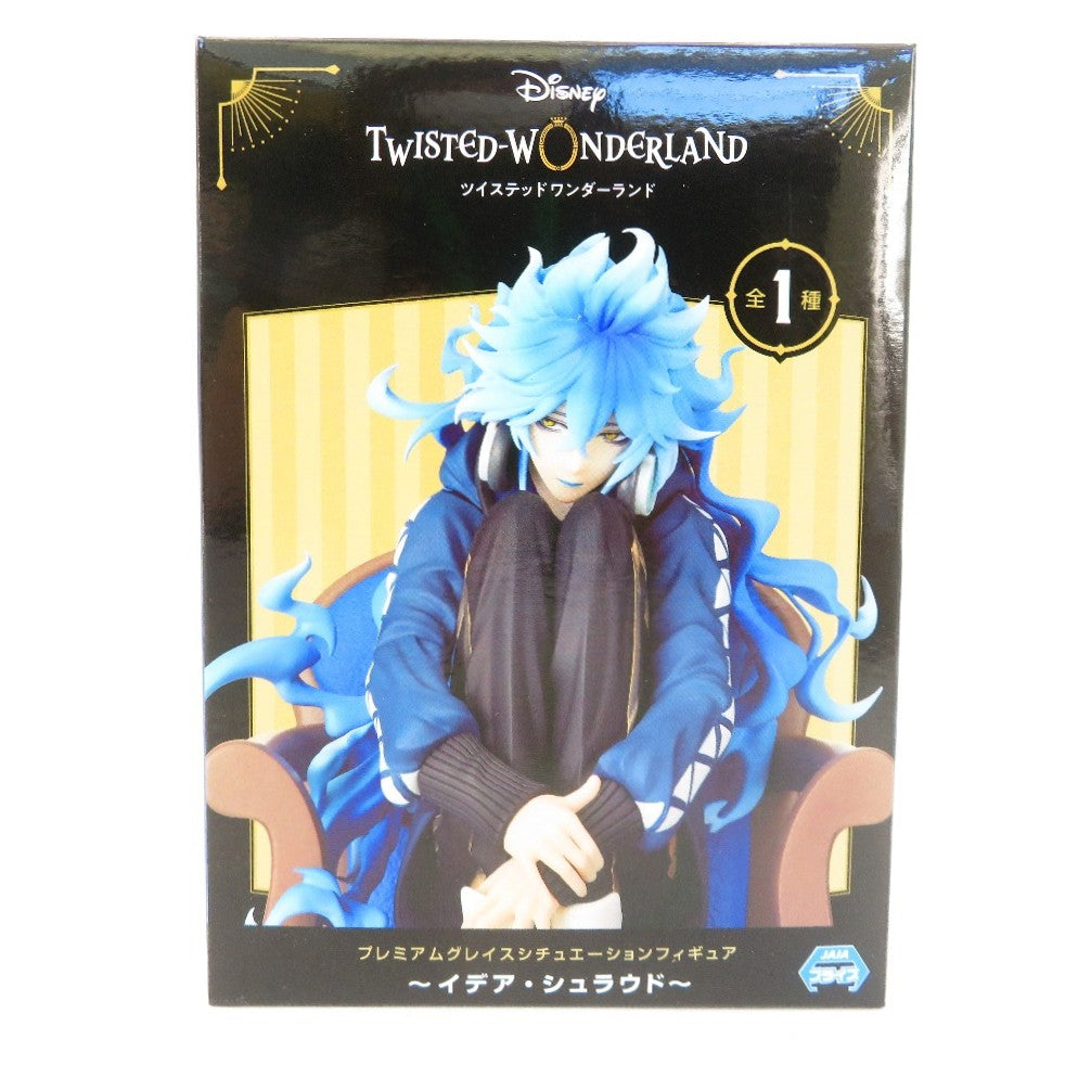イデア・シュラウド 「ディズニー ツイステッドワンダーランド