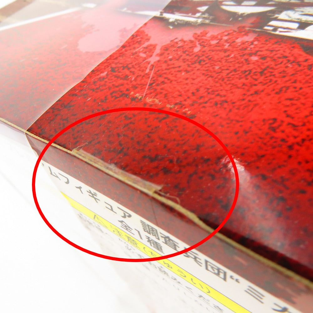 ミカサ・アッカーマン(マント) 「進撃の巨人」 プレミアムフィギュア 調査兵団“ミカサ・アッカーマン” 箱に汚れ有 フィギュア 未開封品