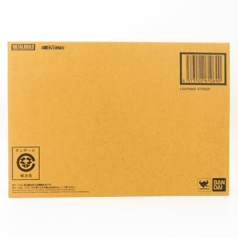 METALBUILD P204QX ライトニングストライカー 「機動戦士ガンダムSEED」 魂ウェブ商店限定 BANDAI バンダイ フィギュア 未開封品