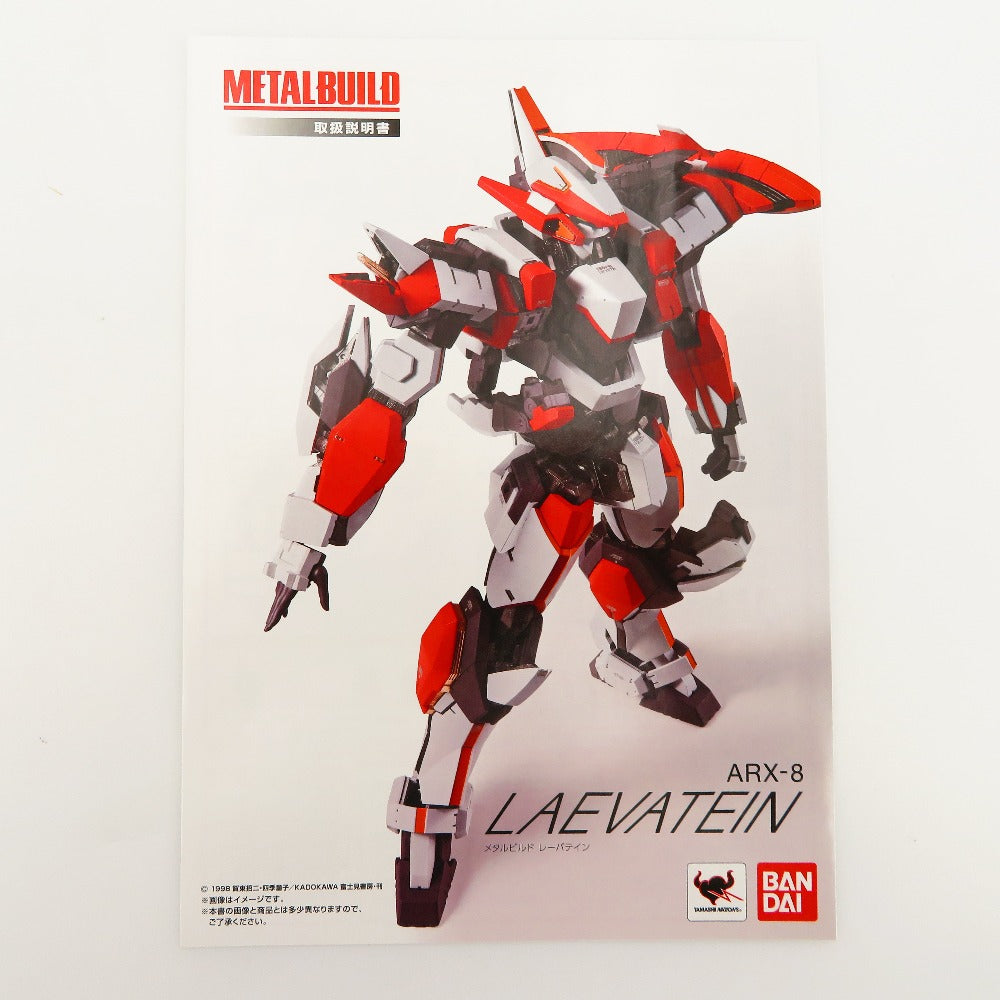 開封品 METAL BUILD レーバテイン 初回限定版 「フルメタル・パニック!」箱にイタミ有 BANDAI バンダイ フィギュア
