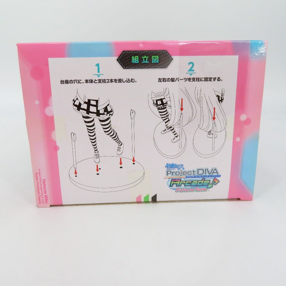 初音ミク 「初音ミク Project DIVA Arcade Future Tone」 スーパープレミアムフィギュア ”ナチュラル” SEGA セガ フィギュア 未開封品