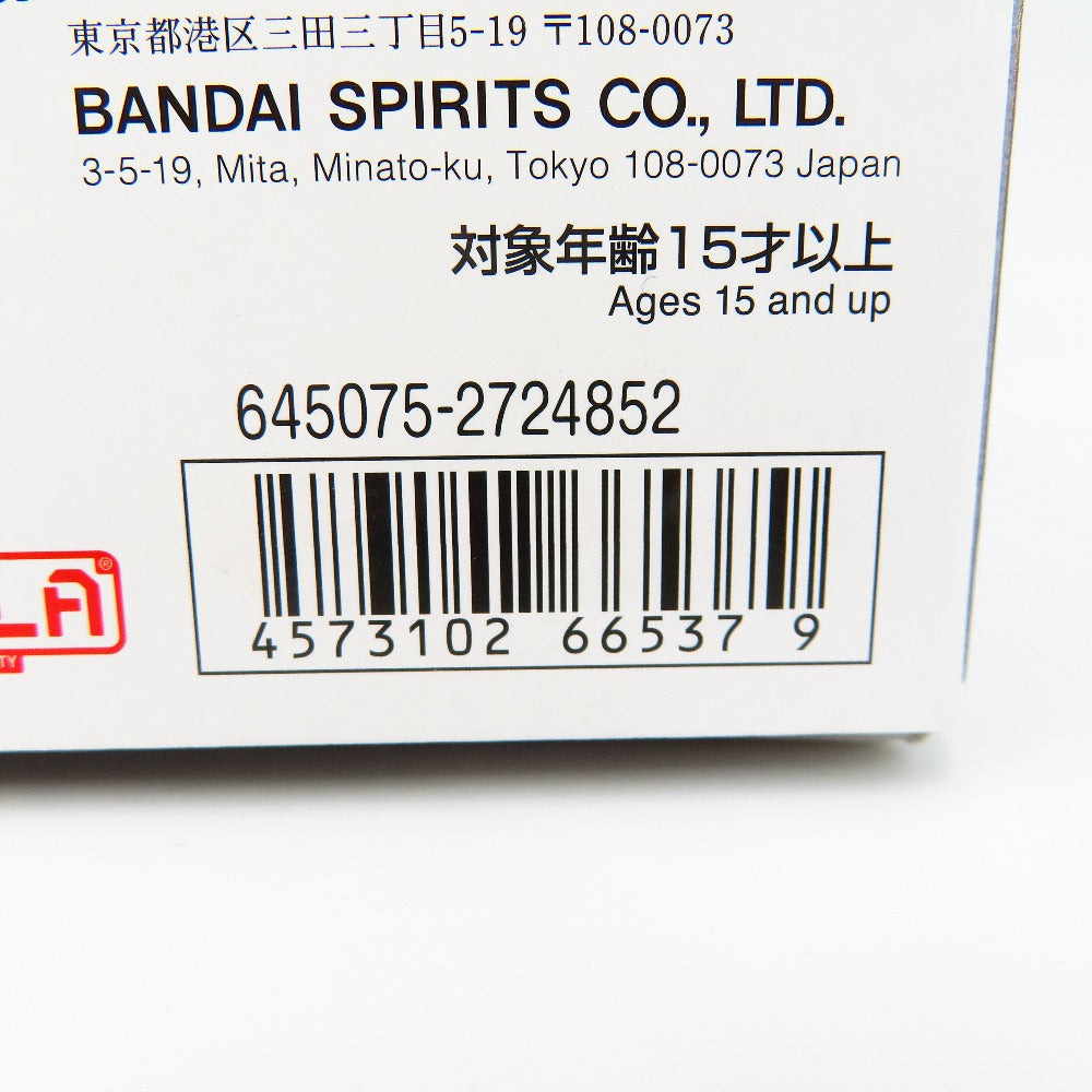 BANDAI SPIRITS (バンダイスピリッツ) プラモデル 1/100 MG XXXG-00W0 ウイングガンダムゼロ EW(CROSS CONTRAST COLORS/CLEAR PURPLE) 「新機動戦記ガンダムW Endless Waltz」 イベント限定 未使用品