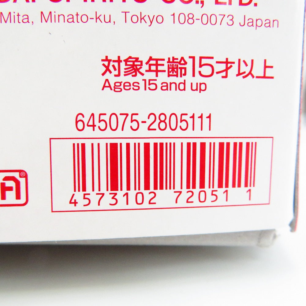 BANDAI SPIRITS (バンダイスピリッツ) プラモデル 1/144 RG ガンダムアストレイ レッドドラゴン 「機動戦士ガンダムSEED DESTINY ASTRAY R」 プレミアムバンダイ限定 未使用品