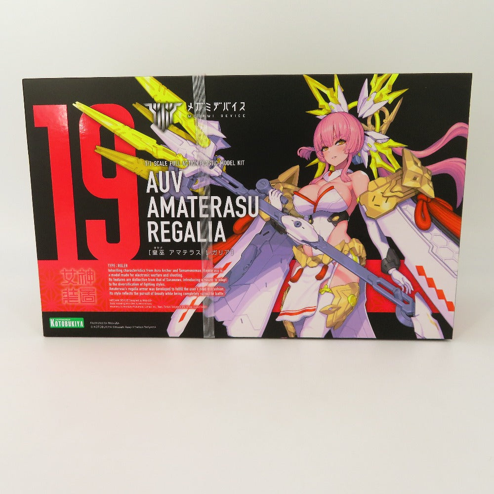 コトブキヤ メガミデバイス アマテラス レガリア 組立済
