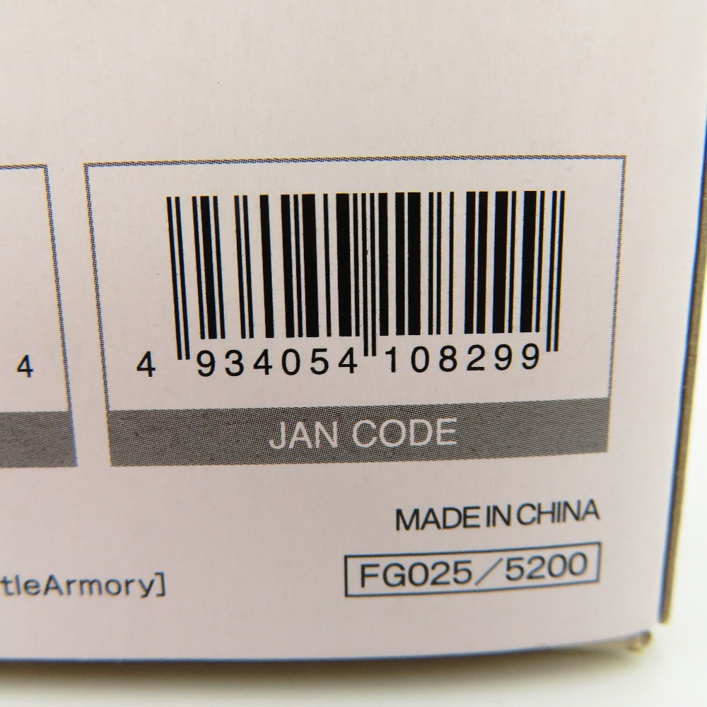 フレームアームズ