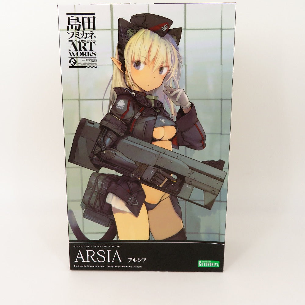 アルシア 「島田フミカネ ART WORKS II」 KOTOBUKIYA コトブキヤ