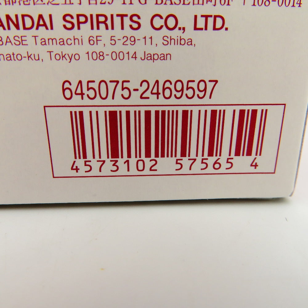 MG XXXG-01S シェンロンガンダム EW タウヤー装備 「新機動戦記ガンダムW Endless Waltz 敗者たちの栄光」 プレミアムバンダイ限定 BANDAI バンダイ プラモデル 未組立品