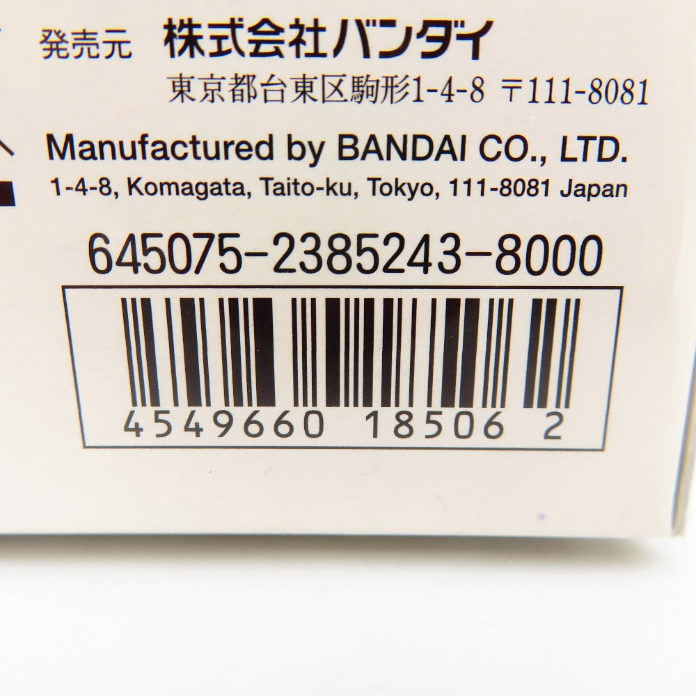 1/100 MG GN-0000+GNR-010/XN ダブルオーザンライザー「機動戦士ガンダム00V(ダブルオーブイ)」プレミアムバンダイ限定 BANDAI バンダイ プラモデル 未組立品