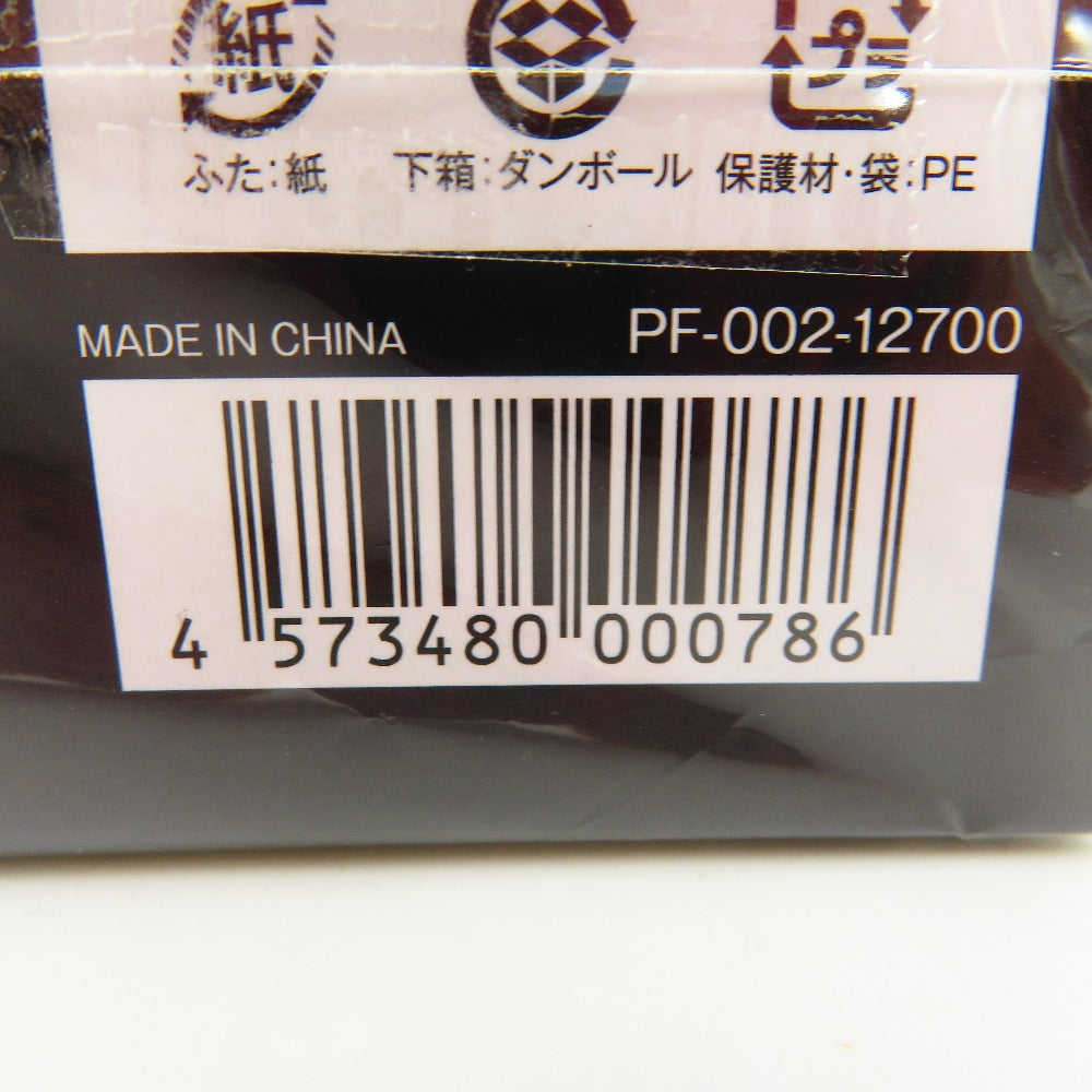 1/144 破烈の人形 リッタージェット・マーク3 ダルマス 「ファイブスター物語」アワートレジャー プラモデル 未組立品