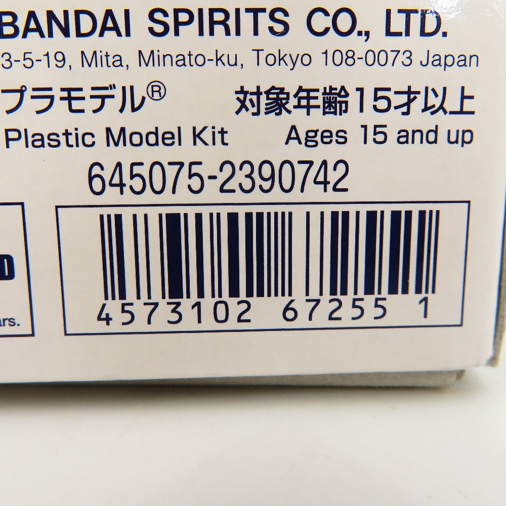 MG RX-121-1 ガンダムTR-1 ヘイズル改 実戦配備カラー 「ADVANCE OF Z ~ティターンズの旗のもとに~」 プレミアムバンダイ限定 BANDAI SPIRITS バンダイスピリッツ プラモデル 未組立品