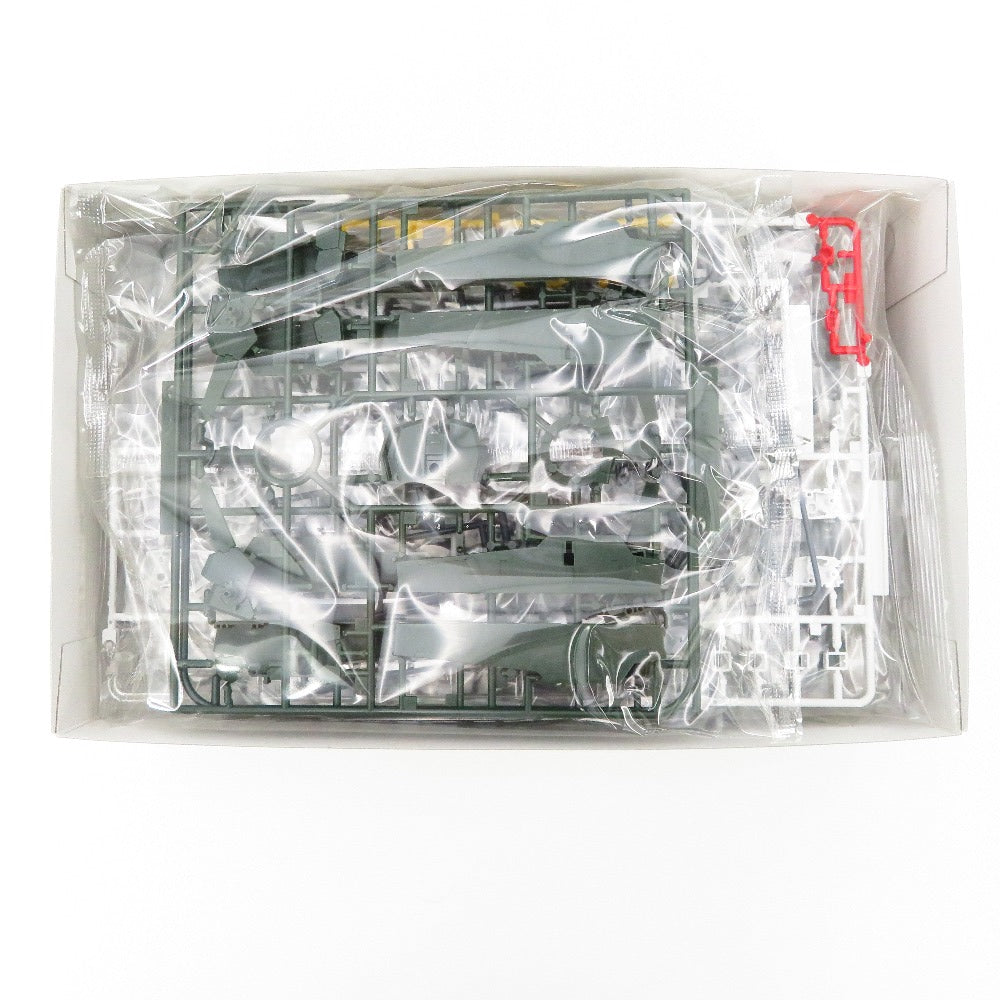 BANDAI SPIRITS (バンダイスピリッツ) プラモデル 1/144 HG GN-010 ガンダムサバーニャ 最終決戦仕様 「劇場版 機動戦士ガンダム00(ダブルオー) -A wakening of the Trailblazer-」 未使用品