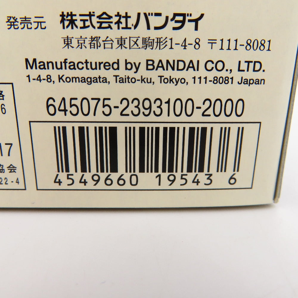 HGBF 忍パルスガンダム 「ガンダムビルドファイターズ」 BANDAI バンダイ プラモデル 未組立品
