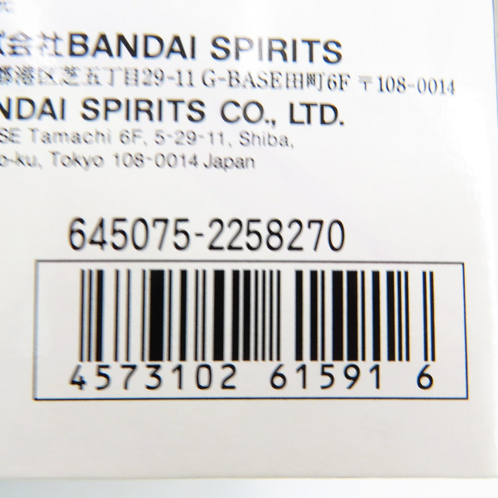 BANDAI SPIRITS (バンダイスピリッツ) プラモデル 1/100 MG RX-93-ν2 Hi-νガンダム Ver.Ka 「機動戦士ガンダム 逆襲のシャア ベルトーチカ・チルドレン」 未使用品