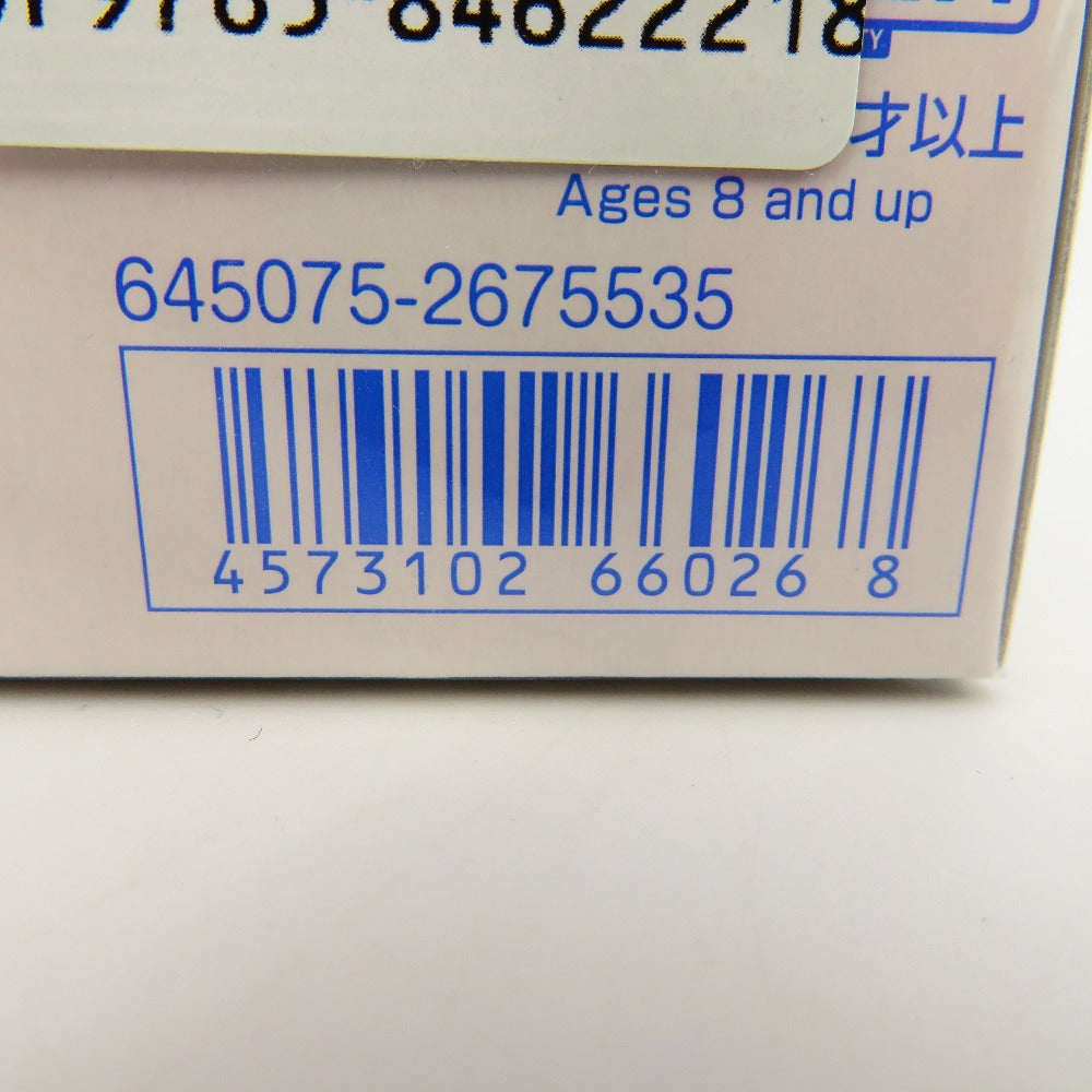 機動戦士ガンダム 水星の魔女